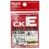 Vanfook CK 33BL Crank Expert Barbless Hooks (8 Pack)
