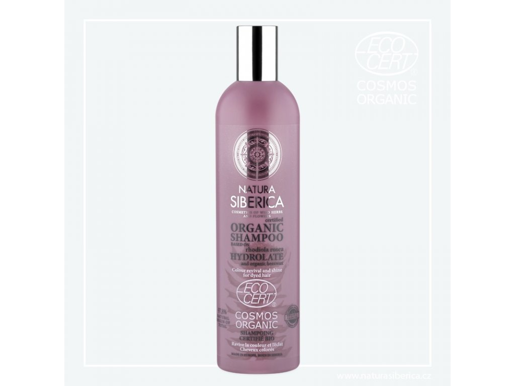 Шампунь Натура Сиберика Купить