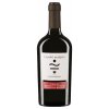 Luccarell Campo Marina Primitivo Merlot