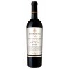 Mikrosvín Cabernet sauvignon-Merlot pozdní sběr 2018