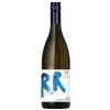 Arte Vini Ryzlink rýnský 2020