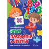HRAVE NASOBENIE A DELENIE pre 3 4 rocnik ZS OB web
