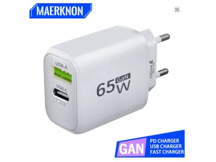 sietova nabijacka 25w biela