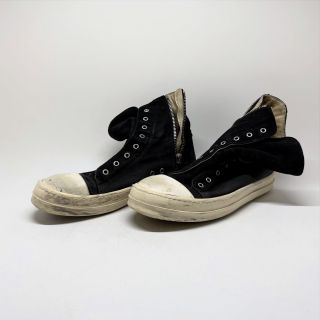 Čištění, barvení kožené špičky a nový jezdec na zipu u Rick Owens DRKSHDW Ramones.👟💫 #footcare#brno#rickowens#sneakers