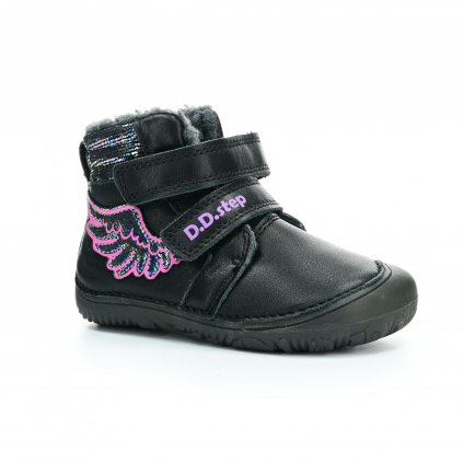 children's winter boots