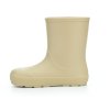 beige wellies
