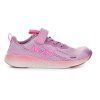 Naw Barfuß-Sneaker - Kleine Schuhe