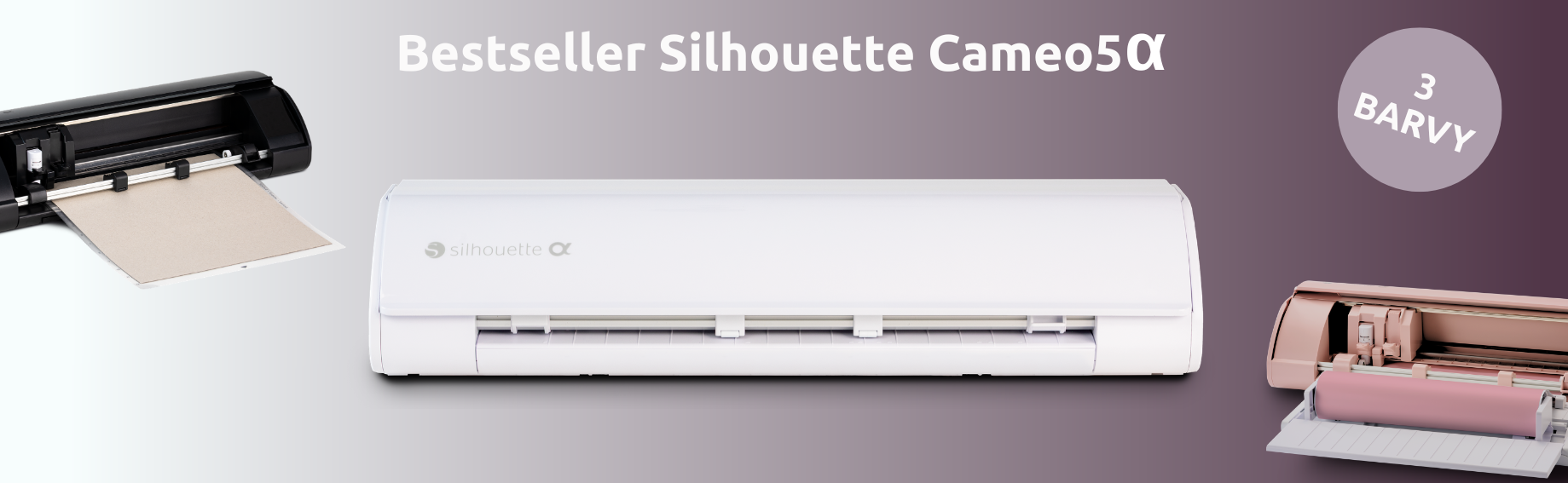 cameo5 alpha