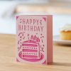 444158 cupid project photography happy birthday cake card 1