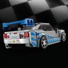 LEGO® Speed Champions 76917 2 Fast 2 Furious Nissan Skyline GT-R (R34)