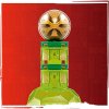 LEGO® Ninjago 71779 Lloydov dračí Spinjitzu útok