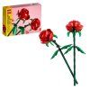 LEGO® Botanicals 40460 Ruže