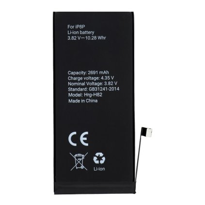 POLYMER BOX Náhradná batéria pre IPHONE 8 plus 2691 mAh