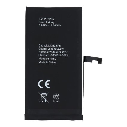 POLYMER BOX Náhradná batéria pre IPHONE 15 Plus 4383 mAh