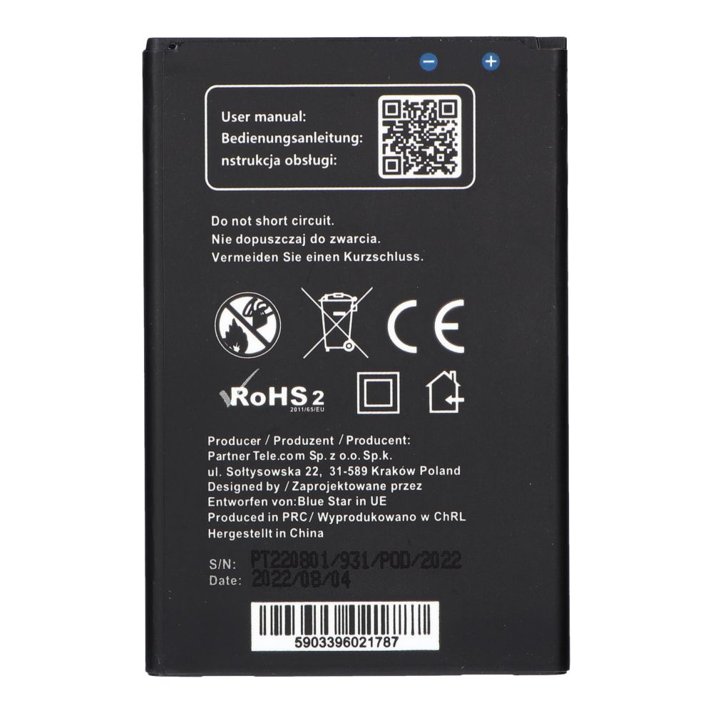 Batéria BLUE STAR PREMIUM  pre LG K10 (2017) 2800 mAh