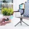 Kombinovaná selfie tyč so statívom a diaľkovým ovládaním bluetooth GIMBAL STABILIZER čierna SSTR-L08