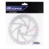 kotouc brzdovy force 4 160 mm 6 der stribrny img 4240561 bal fd 11