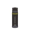 Thermos Mountain FFX 500 mlory (1)
