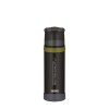 Thermos Mountain FFX 500 mlory (1)