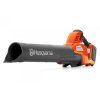 Husqvarna%20230iB 600x600