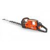 husqvarna 522ihd60 bez aku a nabi 600x600