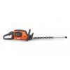 husqvarna 522ihd60 bez aku a nabi 3 600x600