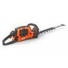 husqvarna 522ihd60 bez aku a nabi 4 600x600