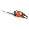 husqvarna 522ihd75 bez a a n%20 600x600