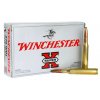 winchester super x 270 win 150grn power point ammunition 20 pack x2704