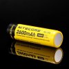 baterka 18650 2600mAh1
