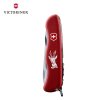 victorinox 08873 hunter vreckovy noz2