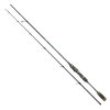 Mistrall prut NAUTILIO GV SPIN 2,4m 10 20g