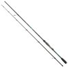 Mistrall prut Nautilo Pro Spin 2,1m 3 15g