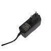 napajeci adapter (1)