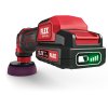 PXE 80 10.8-EC/2.5 Set Chytrá AKU leštička rotační a excentrická, 10,8V  + Sleva 10% na produkty FLEX + 3 roky záruka + Kufr v ceně + 2 akumulátory a nabíječka v ceně