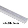 Hliníkový L profil 40x40x2mm