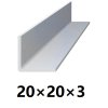 Ocelová tyč ve tvaru L 20x20x3 (profil L), bez povrchové úpravy