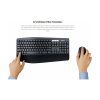 Logitech MK850 Performance