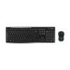 Logitech Wireless Combo MK270