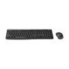 Logitech Wireless Combo MK270