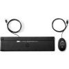 HP Wired Desktop 320MK