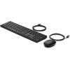 HP Wired Desktop 320MK