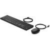HP Wired Desktop 320MK