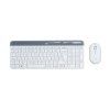 Logitech Slim Wireless Combo MK470 – Offwhite