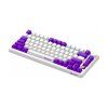 LORGAR KBP7075MW
