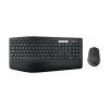 Logitech MK850 Performance CZ/SK