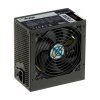 Akyga Basic Black Edition AK-B1-700BE 700W 80 PLUS