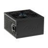 Akyga Basic Black Edition AK-B1-700BE 700W 80 PLUS