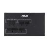 ASUS ATS 750G 750W
