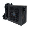 1stCOOL Dark Line 650 650W 80 PLUS Bronze